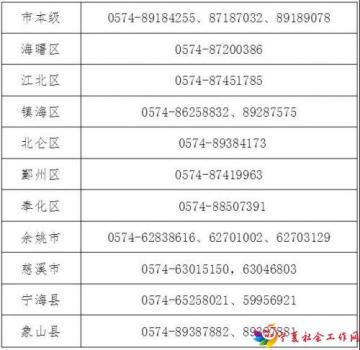 微信图片_20210701102623