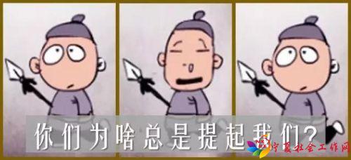 微信图片_20170726113241