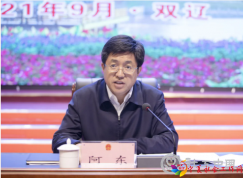 微信截图_20210926101002