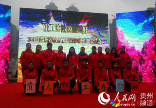 VQU4~2IRLGYXAKW]2A[@)I5