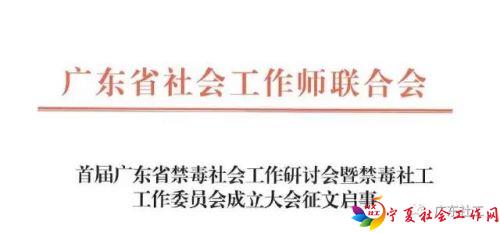 微信图片_20170607092652