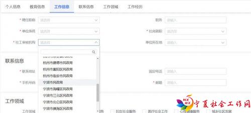 微信图片_20210701102458