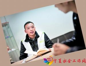 张郁说，他在工作中渐渐找到自己的位置，明确了今后的发展目标和方向。信息时报记者 萧嘉宁