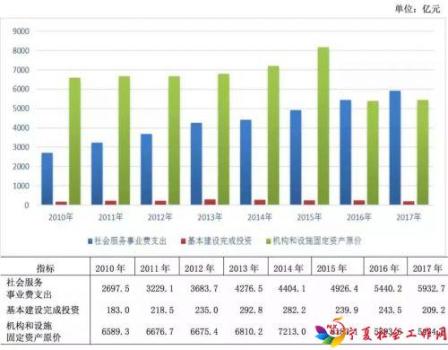 微信图片_20180830091734