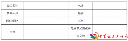 QQ截图20170707092843