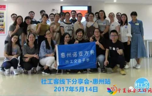 微信图片_20170906094633