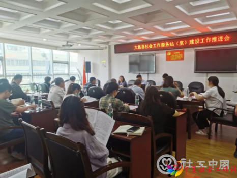 微信图片_20210706101554