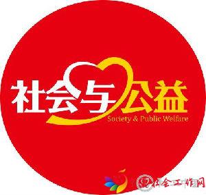 圆形LOGO(1)