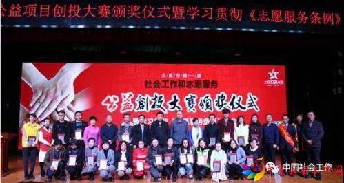 微信图片_20171215092107