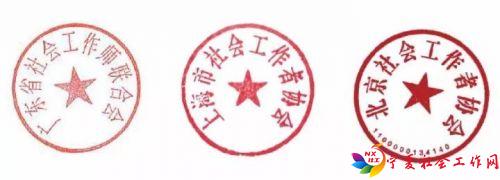 微信图片_20171031145026