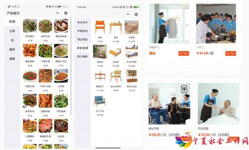 2be1f12254d5779c3fa243a60f90556