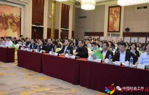 微信图片_20170322105521