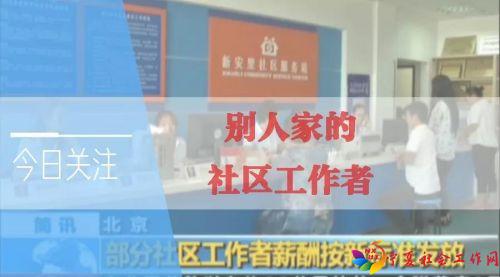 微信图片_20180920094006