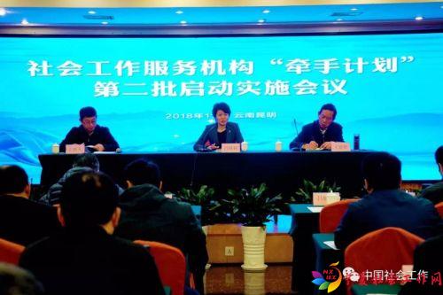 微信图片_20181115094555
