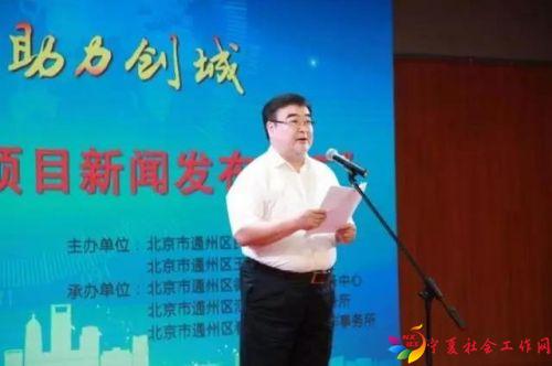 微信图片_20170821095744