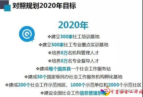 微信图片_20180209092621