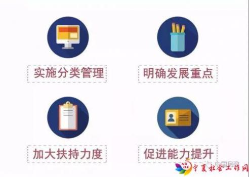 微信图片_20180110093938