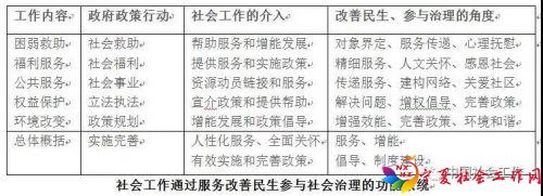 微信图片_20180209092842