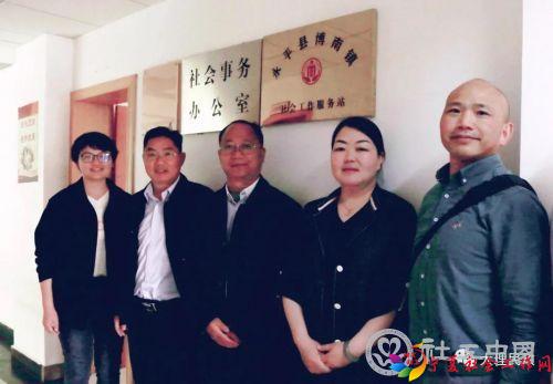 微信图片_20210525094821