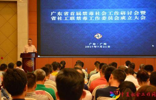 微信图片_20170721163644