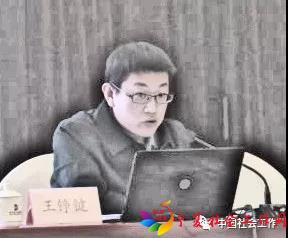 微信图片_20180209092247