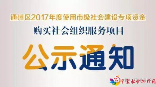 微信图片_20170623082130