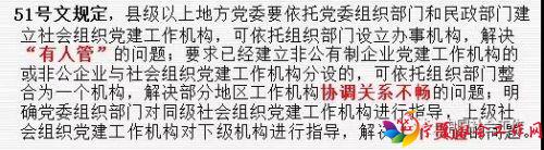 微信图片_20180209092957