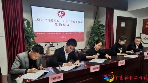 微信图片_20210518100230