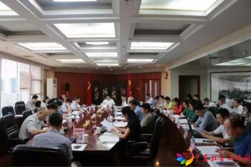 微信图片_20170727095907