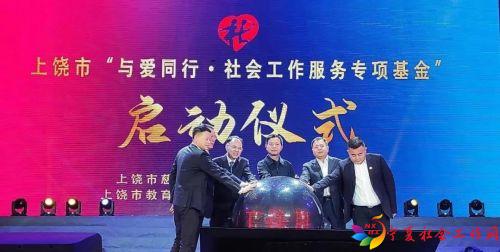 微信图片_20210518100236