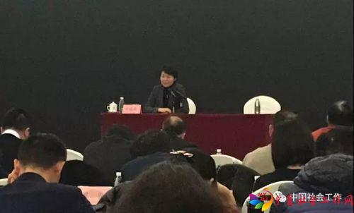 微信图片_20180209091939