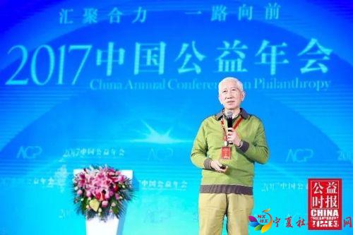 微信图片_20171214093114