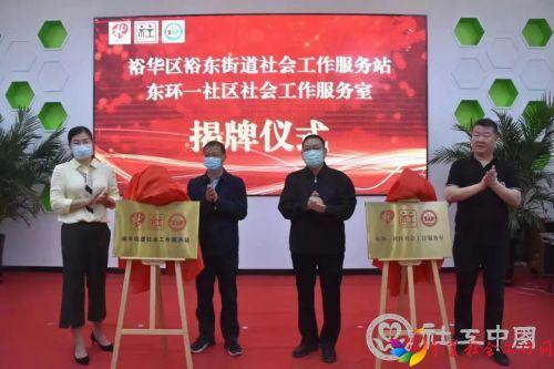 微信图片_20210511100916