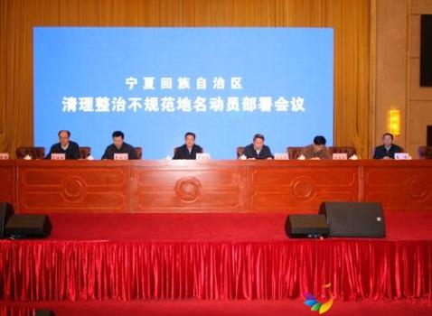 微信图片_20190228154912