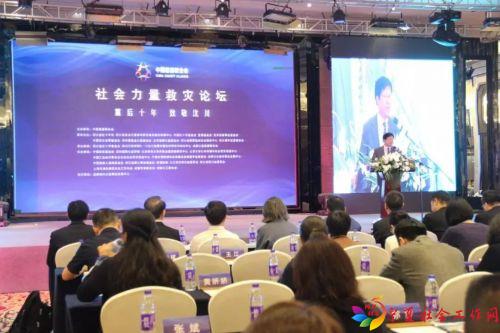 微信图片_20180516111147