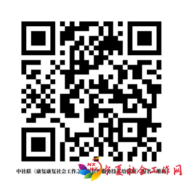 b2d86a232aa56fc3ec94ccd385ce9da6_b4438d9177d0c89caa80e19274fc3dd9_81106