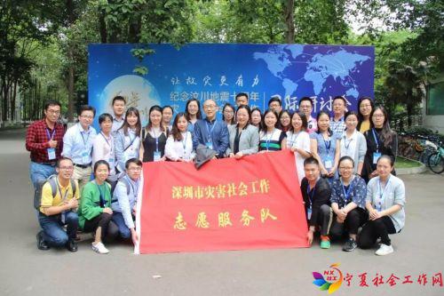 微信图片_20180516111209