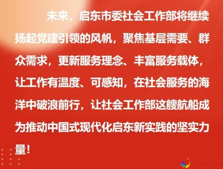 微信截图_20241101092854