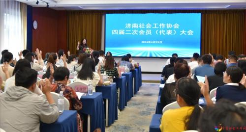 微信截图_20240715094813 - 副本
