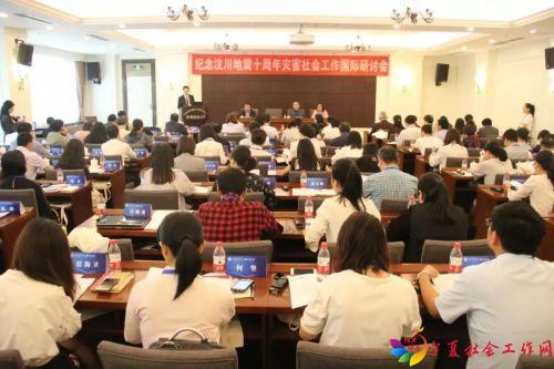 微信图片_20180516111203