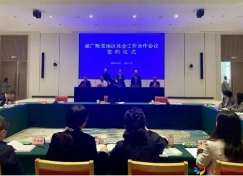 微信截图_20241016095509