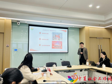 20230321中国社会工作活动稿1559