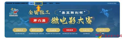 微信截图_20240903094251