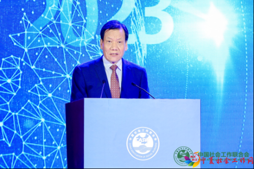 1_4_第十三届社工年会新闻稿11(3)(1)963