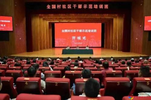 微信截图_20240522100000