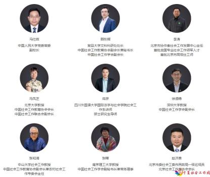 微信截图_20240708101503