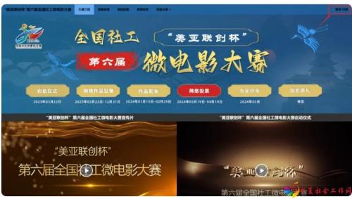 微信截图_20240903094244