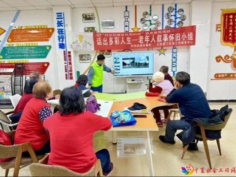 微信截图_20240627095259