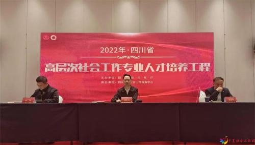 微信图片_20221115102727