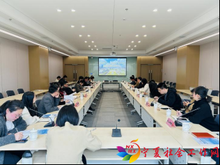20230321中国社会工作活动稿1677
